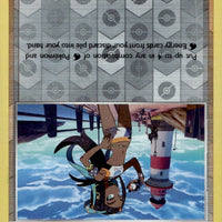 Nessa | Near Mint / English / Reverse Holofoil