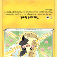 Morpeko (109)