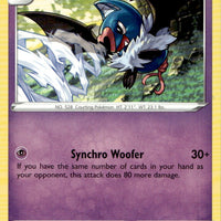 Swoobat | Near Mint / English / Normal