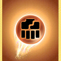 Energy Retrieval | Near Mint / English / Normal