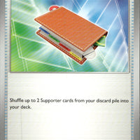 Pal Pad | Near Mint / English / Normal