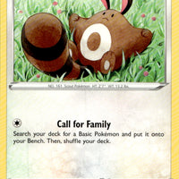 Sentret | Near Mint / English / Normal