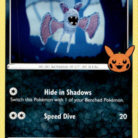 Zubat | Near Mint / English / Normal