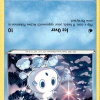 Vanillite | Near Mint / English / Normal