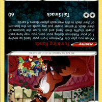 Thievul | Near Mint / English / Reverse Holofoil