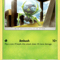 Dewpider | Near Mint / English / Normal