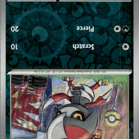 Pawniard | Near Mint / English / Reverse Holofoil