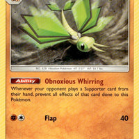 Vibrava | Near Mint / English / Normal