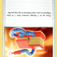 Damage Pump | Near Mint / English / Normal