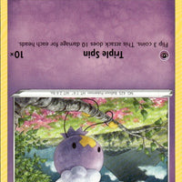 Drifloon