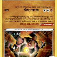 Golem | Near Mint / English / Normal