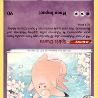 Clefable | Near Mint / English / Normal