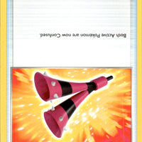 Yell Horn | Near Mint / English / Normal