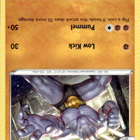 Machoke | Near Mint / English / Normal