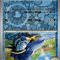 Clawitzer | Near Mint / English / Reverse Holofoil