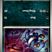 Croagunk | Near Mint / English / Reverse Holofoil