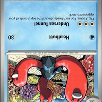 Wugtrio | Near Mint / English / Normal