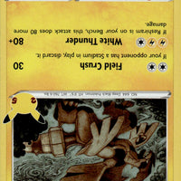 Zekrom