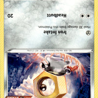 Meltan