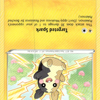 Morpeko (109)