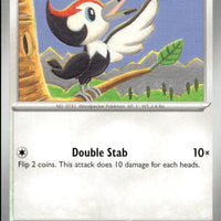 Pikipek | Near Mint / English / Normal