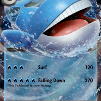 Wailord ex - 016/084 | Near Mint / English / Holofoil