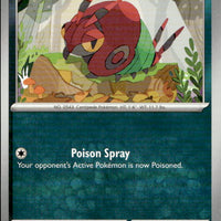 Venipede | Near Mint / English / Normal