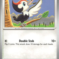 Pikipek | Near Mint / English / Normal