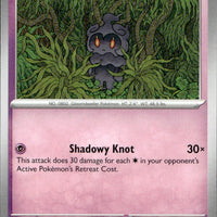 Marshadow - 040/084 (Cosmos Holo)