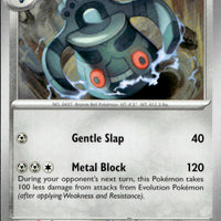 Bronzong | Near Mint / English / Normal