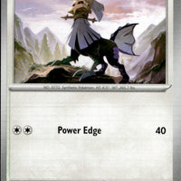 Type: Null | Near Mint / English / Normal