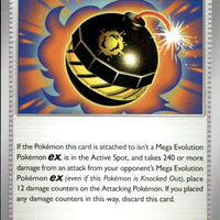 Tremendous Bomb - 082/084 | Near Mint / English / Normal