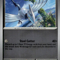 Skarmory | Near Mint / English / Reverse Holofoil