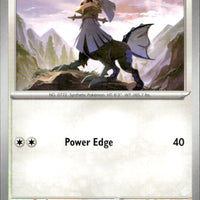 Type: Null | Near Mint / English / Normal