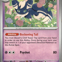 Meowstic
