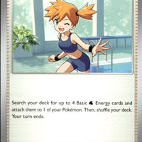 Misty's Vitality - 080/084 | Near Mint / English / Normal