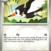 Trumbeak | Near Mint / English / Normal