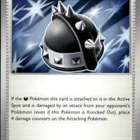 Punk Helmet | Near Mint / English / Normal