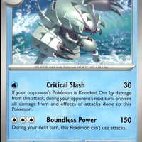 Golisopod | Near Mint / English / Normal