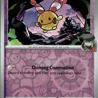 Team Rocket's Chingling | Near Mint / English / Reverse Holofoil