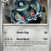 Bronzong | Near Mint / English / Normal
