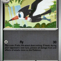 Trumbeak | Near Mint / English / Reverse Holofoil