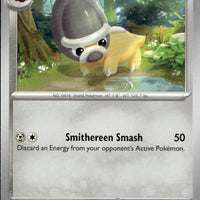 Shieldon | Near Mint / English / Normal