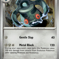 Bronzong | Near Mint / English / Normal