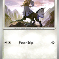 Type: Null | Near Mint / English / Normal