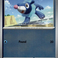 Popplio | Near Mint / English / Reverse Holofoil