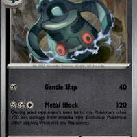 Bronzong | Near Mint / English / Reverse Holofoil
