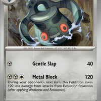 Bronzong | Near Mint / English / Normal