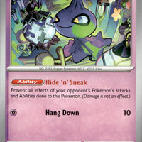 Shuppet | Near Mint / English / Normal