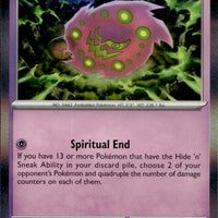 Spiritomb | Near Mint / English / Holofoil